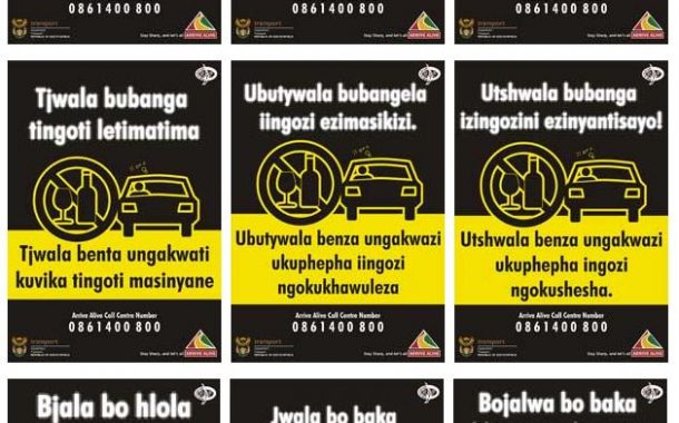 Liquor Awareness Campaign and inspection cracks down on illegal alcohol trading