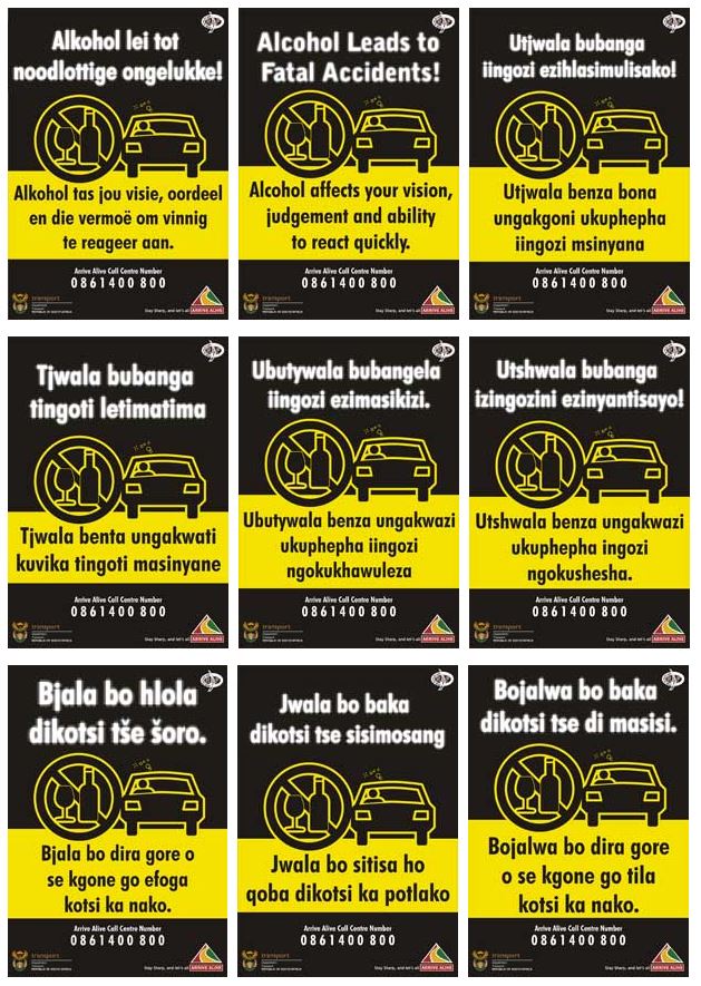 The Message is Clear - Don't Drink and Drive this Festive Season!!