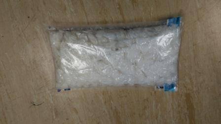 Suspect arrested in possession of 1000 packets containing 1 gram of tik.